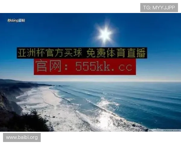 007球探网足球比分查询平台,帮助用户轻松掌握最新比赛结果和赛程安排